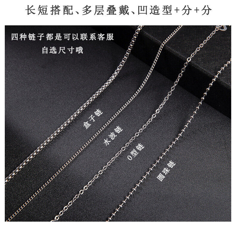 Titanium Steel 25 Inch Pendant Necklace Hip Hop Style Daily Matching Gift Set