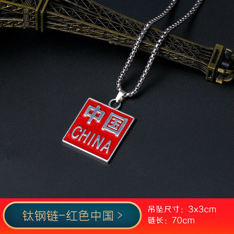 Titanium Steel 25 Inch Pendant Necklace Hip Hop Style Daily Matching Gift Set